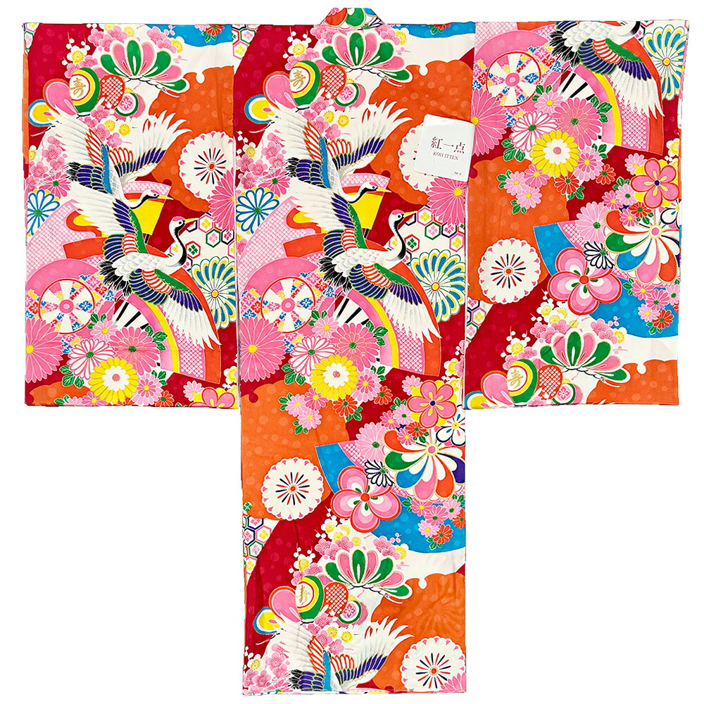 女児 初着 祝い着 【紅一点】 お宮参りのきもの 産着/のしめ/一つ身/祝着/百日参りの着物/百日祝い/七五三