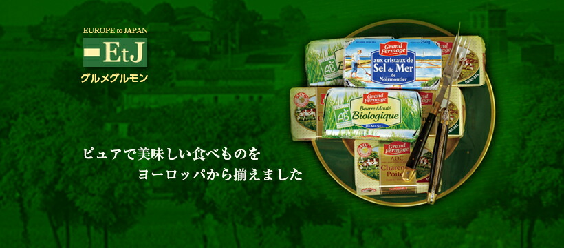 �ţ��ʥ���ᥰ���󡧥����ե���ޡ�������������Ź