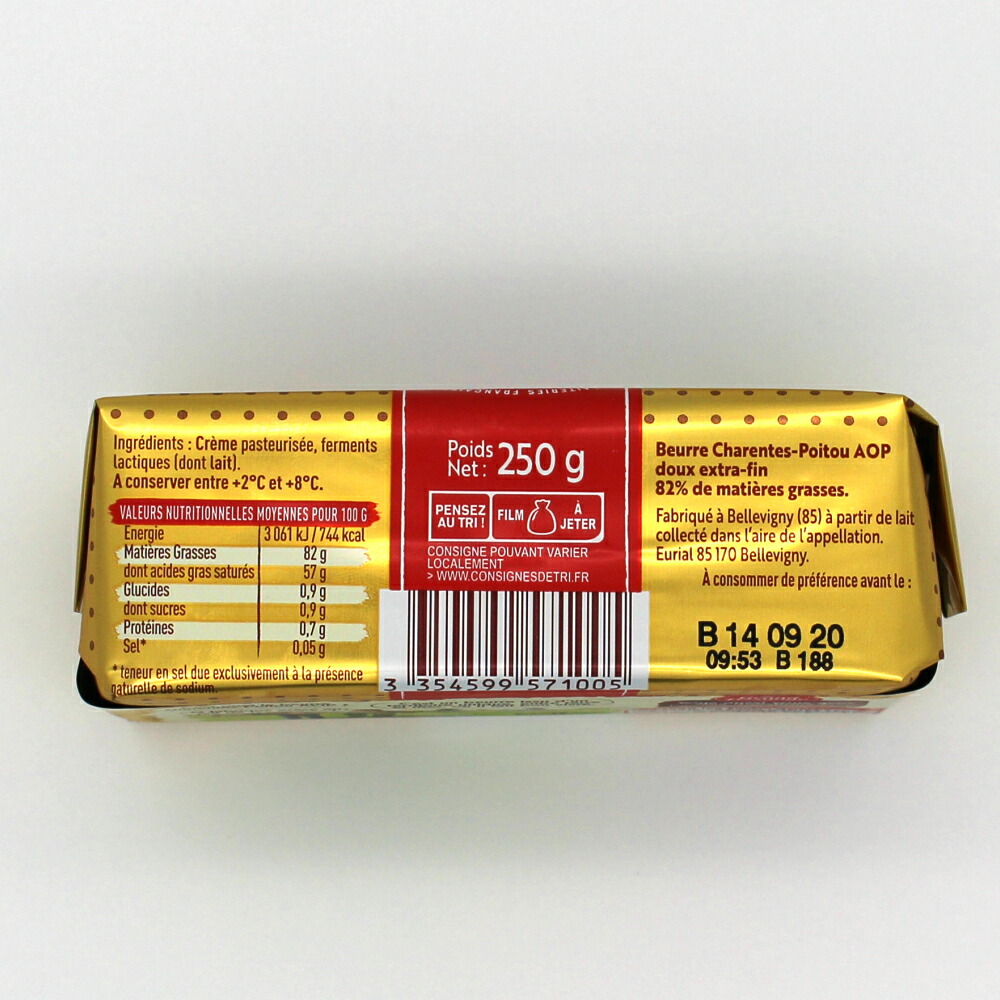 楽天市場 Aopドゥー 無塩 ２５０ｇ フランス産 発酵バター 食塩不使用 Aoc 伝統の製法で作られるバター 製菓材料 ホットケーキ ｅｔｊグルメグルモン