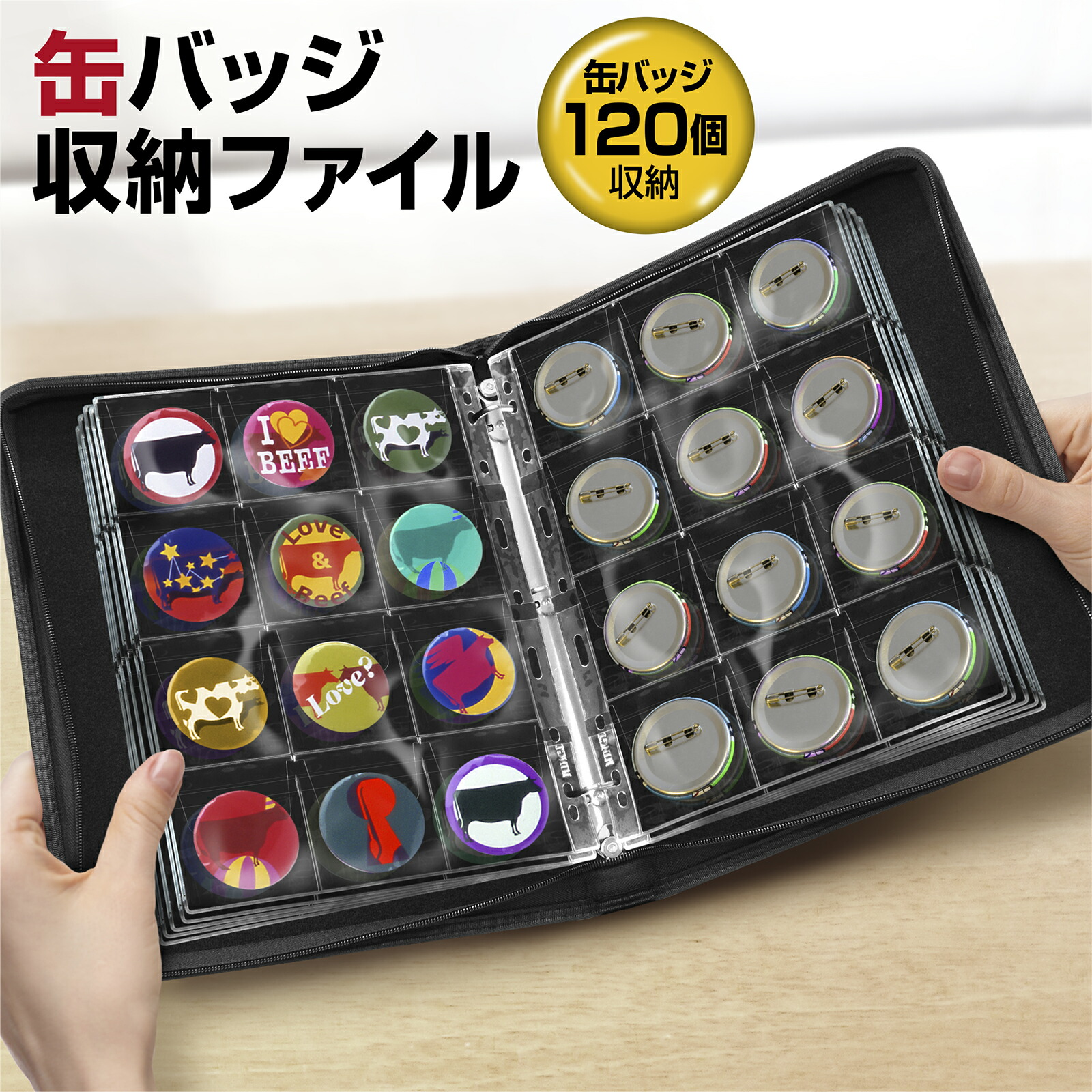 イチオシ缶バッジ MONTHLY SET 2017 全５冊セット【本文必読‼️】 楽天市場】※欠品中5/16頃入荷予定 缶バッジコレクションブック