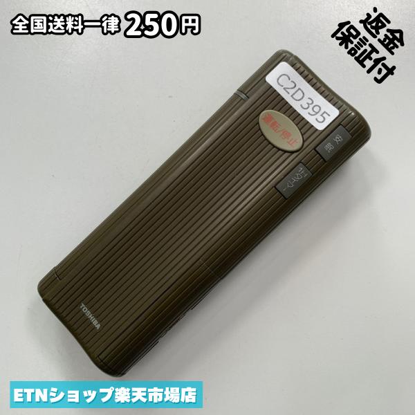 C2D395 冷房装置 遠隔操作 / TOSHIBA 東芝 22LH・LHS P18LH LHB 冷房装置 暖房装置 動くこと突きとめる済み 即送りとどける