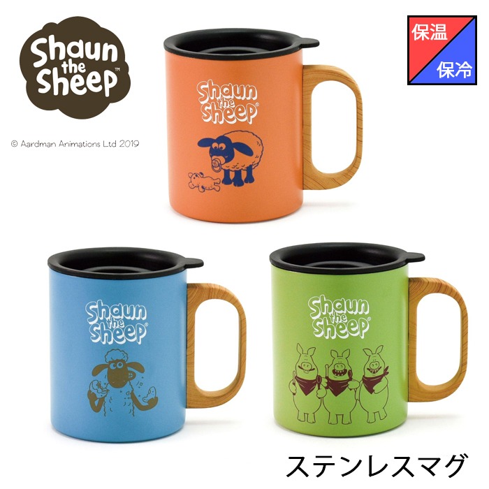 楽天市場】クレヨンしんちゃん マグカップ 陶磁器製マグカップ
