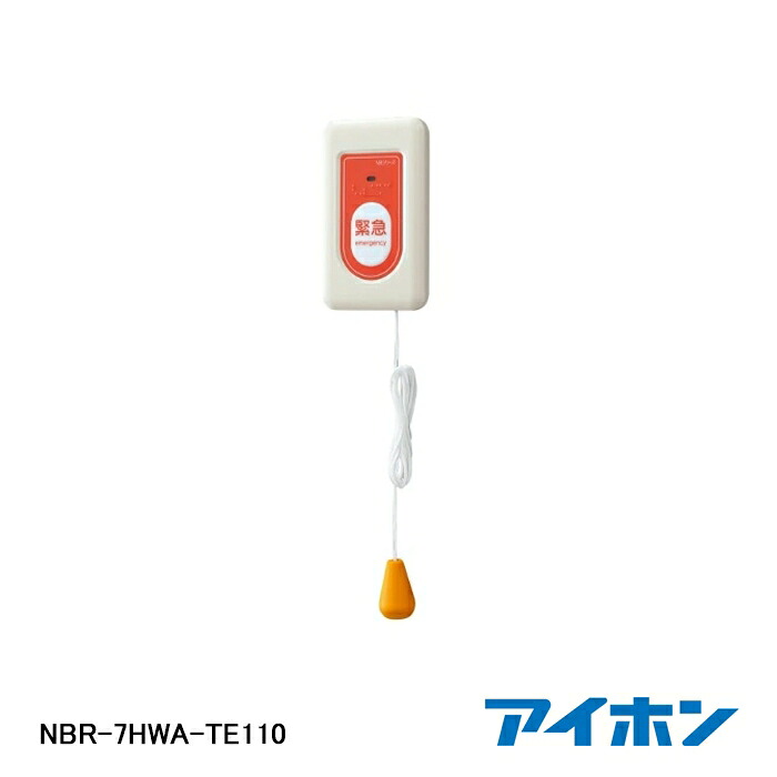 【6/4 20:00～6/11 1:59 尖んがり5倍】【店卸し資産取り計らう品】【AIPHONE/アイホン】弱電計器\u003cBR\u003eまさかの時呼び出し名取り草 (点字，英文付)   NBR-7HWA-TE110