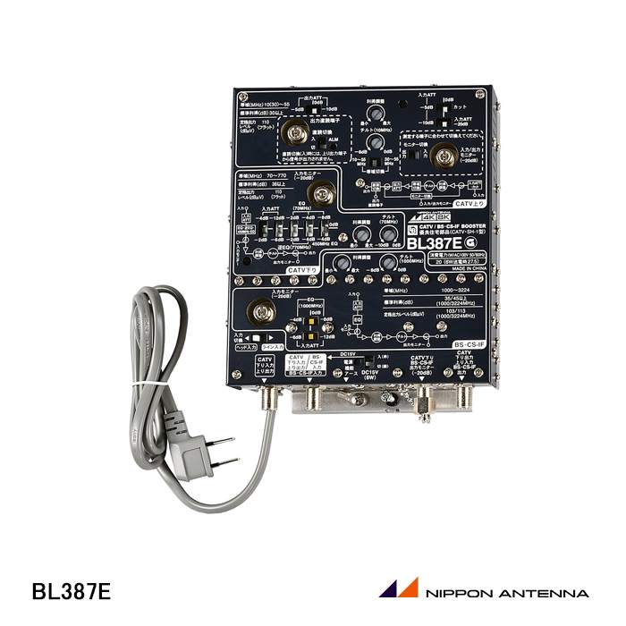 楽天市場】最大70％off 日本アンテナ CS・BS／CATVブースター 4K8K対応