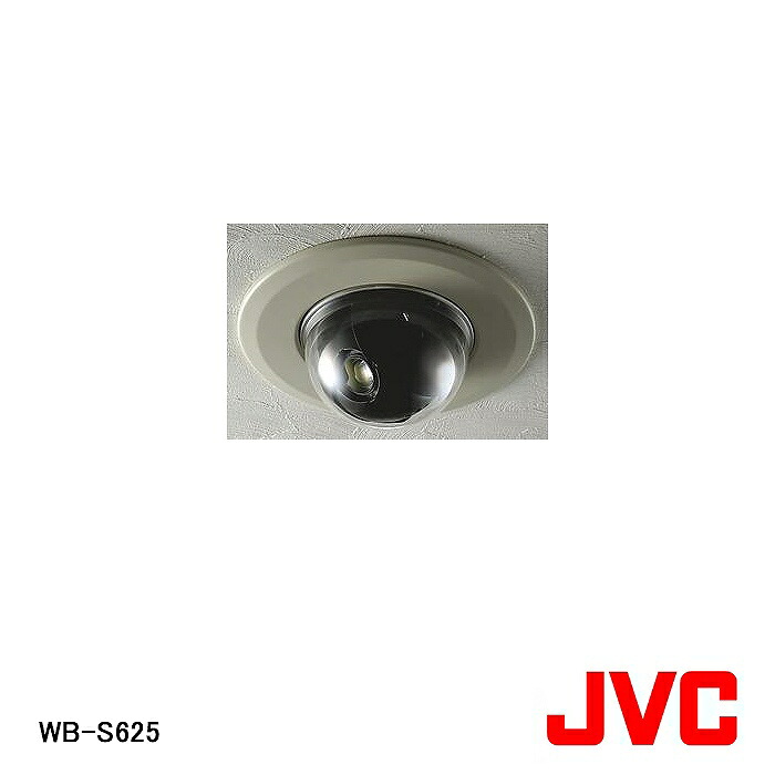 【4/4 20:00～4/10 1:59 ポイント5倍】【在庫処分品】【JVCケンウッド/ビクター】弱電機器 天井埋込ブラケット WB-S625【Ａ】【p10b】