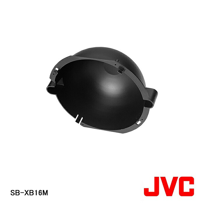 楽天市場】【1/24 20:00～1/29 1:59 ポイント5倍】【在庫処分品】【JVC