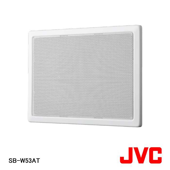 【6/4 20:00～6/11 1:59 尖んがり5倍】【店卸し資産取り計らう品】【JVCケンウッド/勝利者】弱電装置\u003cBR\u003e高能率埋込型金棒引き  SB-W53AT