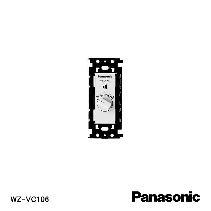 1716円 今月限定／特別大特価 WS-4435A パナソニック Panasonic 12cm 露出形 天井スピーカー アッテネーター付 3W
