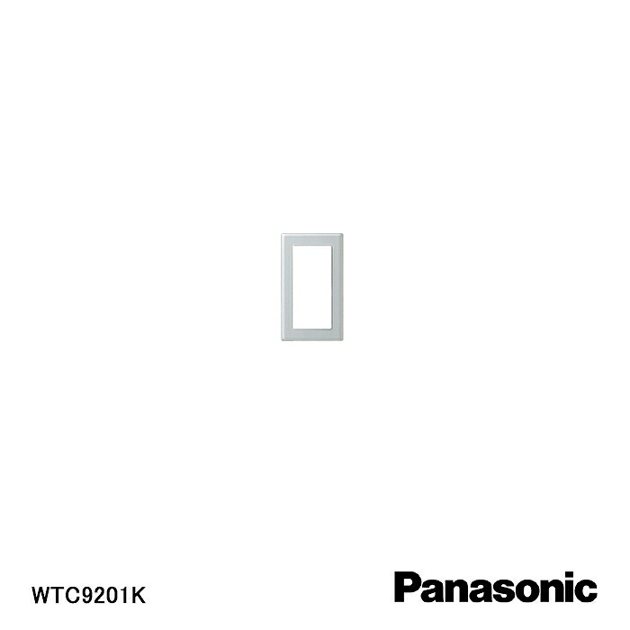 楽天市場】【在庫処分品】【Panasonic/パナソニック】弱電機器コスモシリーズワイド21 スイッチプレート(3連用)(ホワイト) WTC7103W  : Etocelect