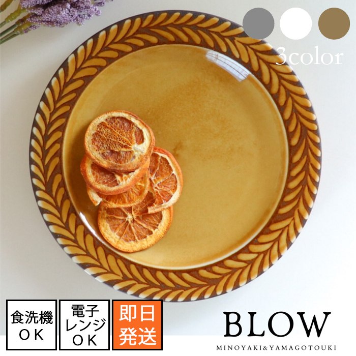 楽天市場】【3/4 20:00～3/11 1:59 ポイント5倍】【一部即納】Tordu