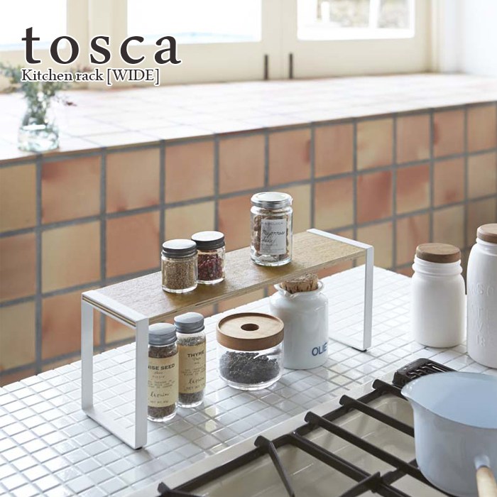 楽天市場 Tosca トスカ キッチンラック ワイド ホワイトインテリア おしゃれ 上品 きれいめ ナチュラル 北欧 収納 整理 整頓 見せる収納 カントリー風 シンプル キッチン 台所 木目 便利 スパイスラック 調味料棚 Etocelect