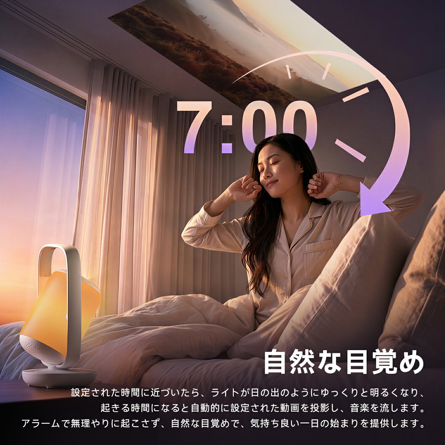 最新版11,000円クーポン】ETOE プロジェクター AI自動調整 家庭用