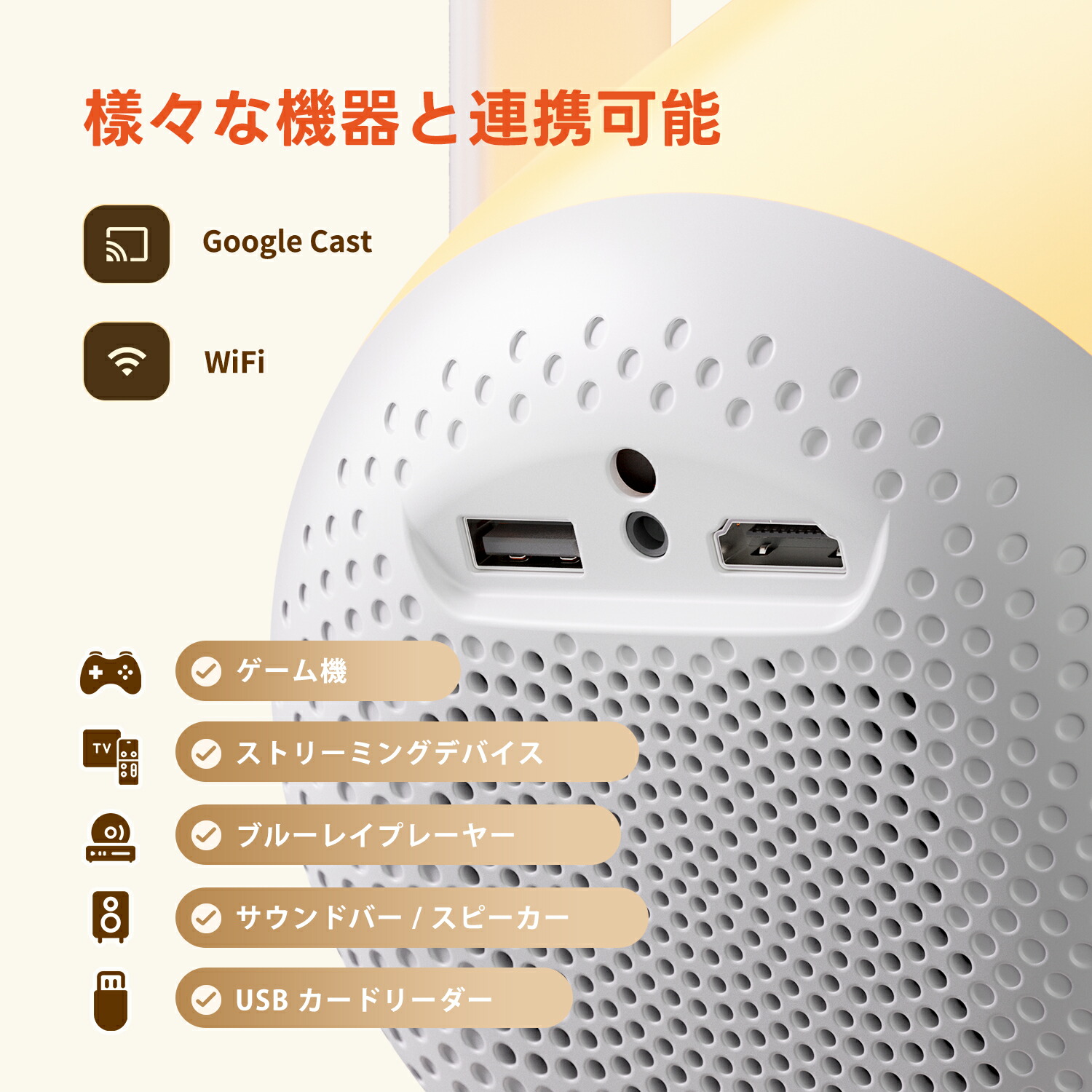 最新版11,000円クーポン】ETOE プロジェクター AI自動調整 家庭用
