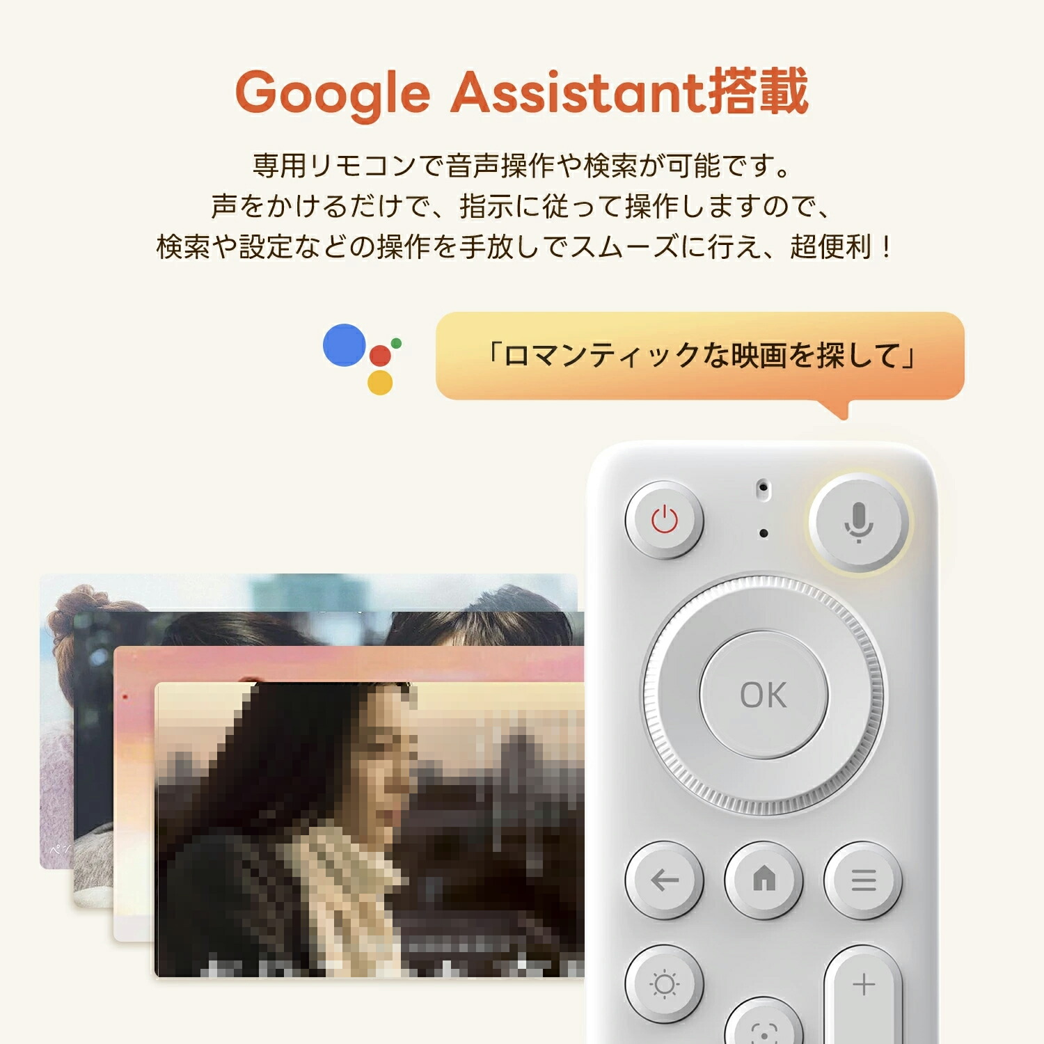 最新版!12,000円クーポン】ETOE プロジェクター AI自動調整 家庭用