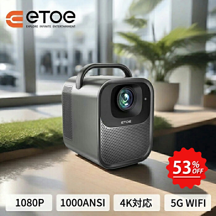 ETOE Seal Proの商品画像