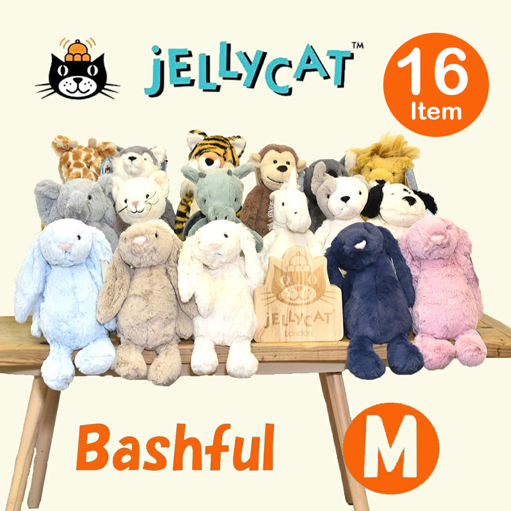 楽天市場】【正規販売代理店】【選べるラッピング】Jellycat Barnabus 