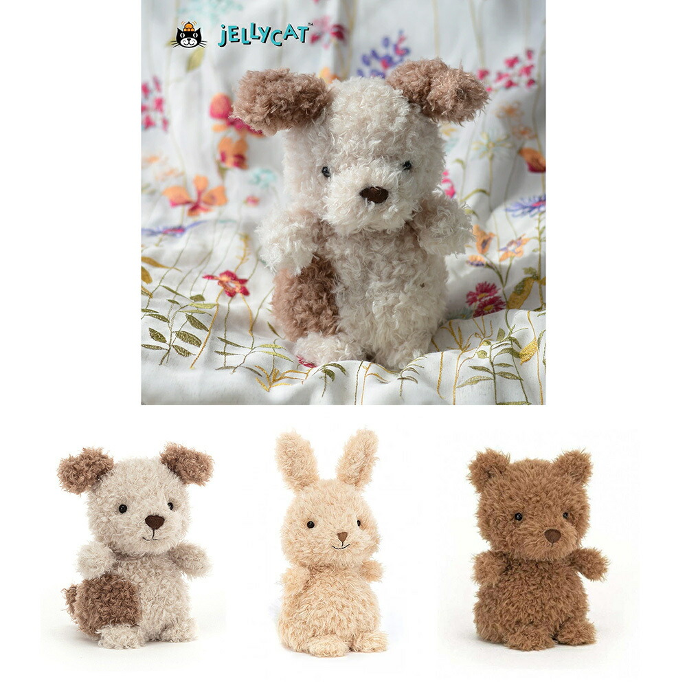 楽天市場】【正規販売代理店】【選べるラッピング】Jellycat Bashful