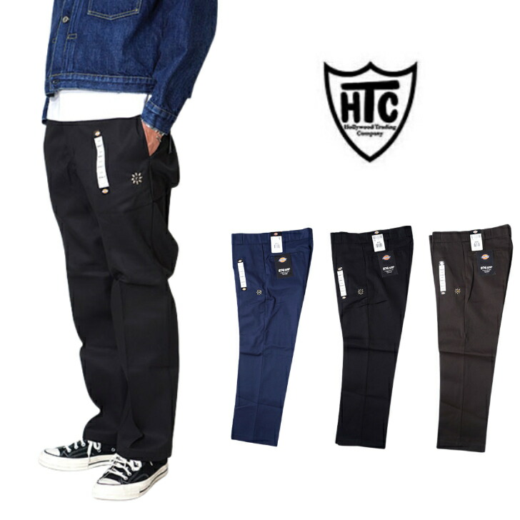 楽天市場】HTC x Dickies ボールチェーンスタッズカスタムパンツ874