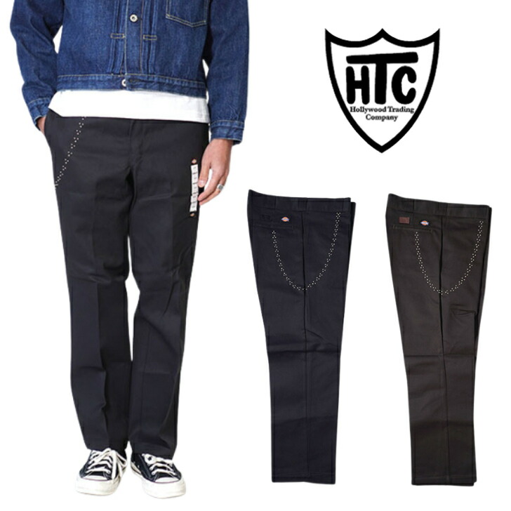 楽天市場】HTC x Dickies ボールチェーンスタッズカスタムパンツ874