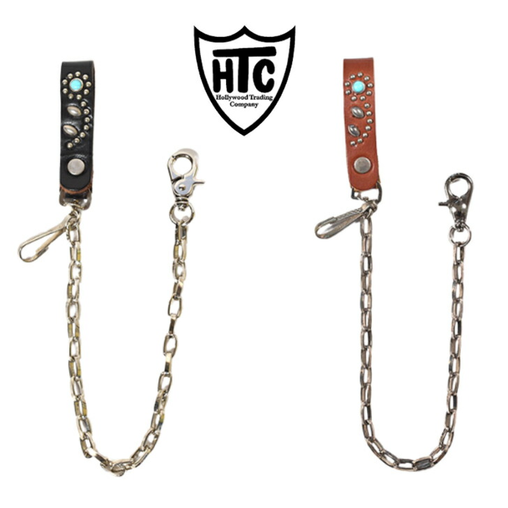 HTC 32 Flower TQ Wallet-Chain　エイチティーシー　フラワースタッズ　ウォレットチェーン　Black　Brown　ブラック　ブラウン　ターコイズ｜原宿　エトフ　ETOFFE