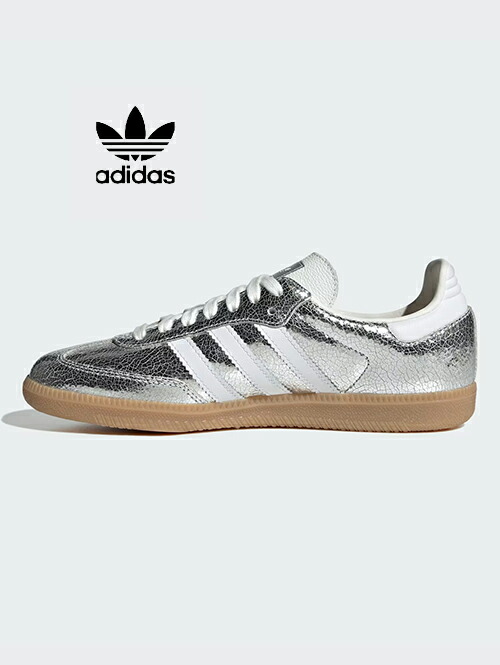『正規販売店』Adidas Originals(アディダスオリジナルズ）　「原宿からお届け」SAMBA OG W (JR0035) Silver Metallic シルバーメタリック