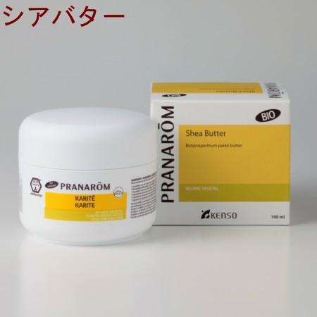 健草医学舎 プラナロムお試しセット トライアルキット 60品種キット プラナロム お試しセット トライアルキット 60品種キット 02568