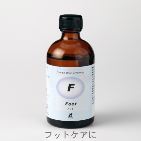 楽天市場】プラナロム アロマフォース ローション 30ml 12608