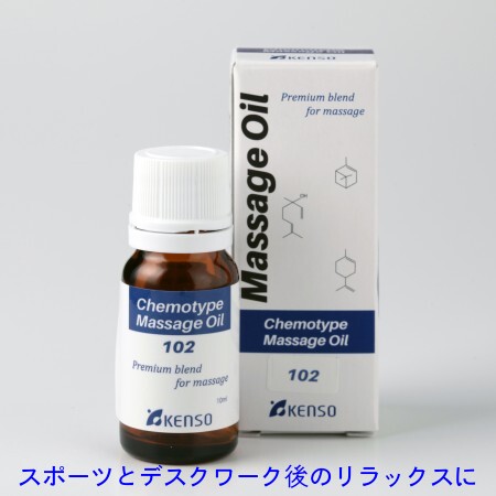 101様　PRANAROM アロマフォース 他　合計4点　精油 アロマフォーススプレーR&T 新発売 – プラナロム