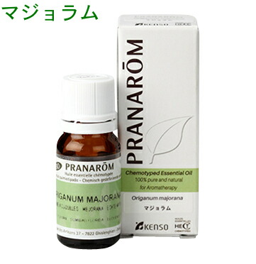 【楽天市場】プラナロム フランキンセンス 10ml p-20 ※正規品 