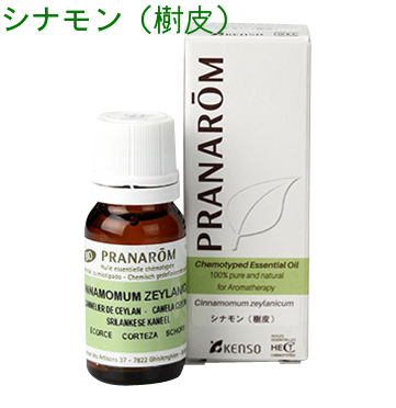 流行に 楽天市場 プラナロム シナモン 樹皮 10ml P 34 成分分析表付き 農薬検査済み エッセンシャルオイル で安全 安心のアロマテラピー ケモタイプ 精油は癒し以外の効能も 天然の無添加オーガニック アロマオイル Pranarom 送料無料 精油 エトワール