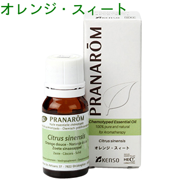 【楽天市場】プラナロム フランキンセンス 10ml p-20 ※正規品 