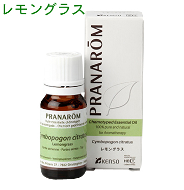 【楽天市場】プラナロム フランキンセンス 10ml p-20 ※正規品 