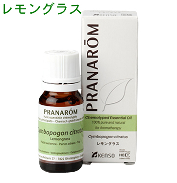 楽天市場 プラナロム レモングラス 10ml P 57 成分分析表付き 農薬検査済み エッセンシャルオイル で安全 安心のアロマテラピー ケモタイプ 天然 自然の無添加オーガニック アロマオイル Pranarom 送料無料 精油 エトワールライフ