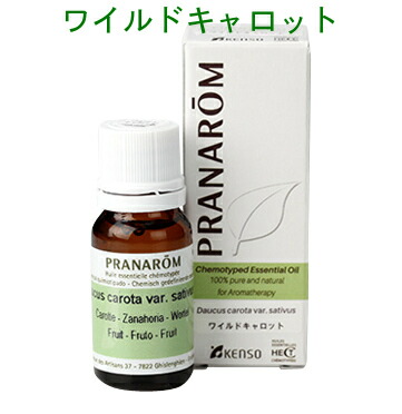 プラナロム ワイルドキャロット 10ml ※楽になることの定め事インポート ※国内にて再農薬精神測定検査済 ※ケモタイプ揮発油構成要素分析的思考表付 ※100％生まれながらのアロマテラピー ケモタイプ 揮発油 エッセンシャルオイル オーガニック 無加えること アロマオイル PRANAROM 健草刀圭舎 貨物輸送無料 p-62