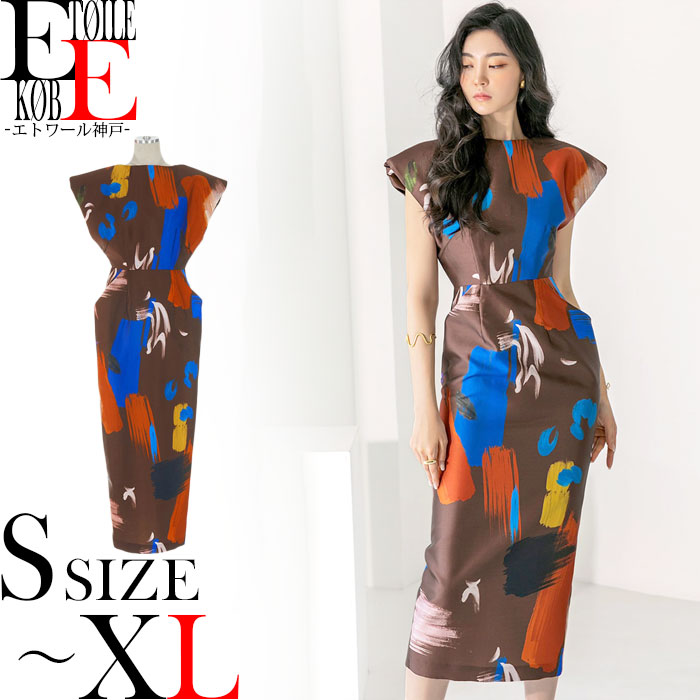 DVF☆ホルターネック ノースリーブ ひざ丈ワンピース♪送料込 楽天市場】ワンピース レディース 膝丈ワンピース ミディアム丈