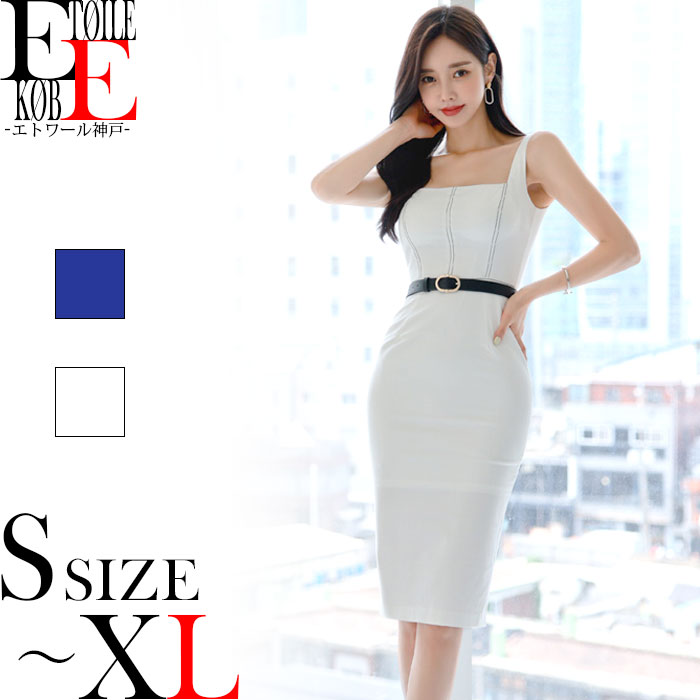 楽天市場】ワンピース ノースリーブ セクシー タイト ワンピ 膝