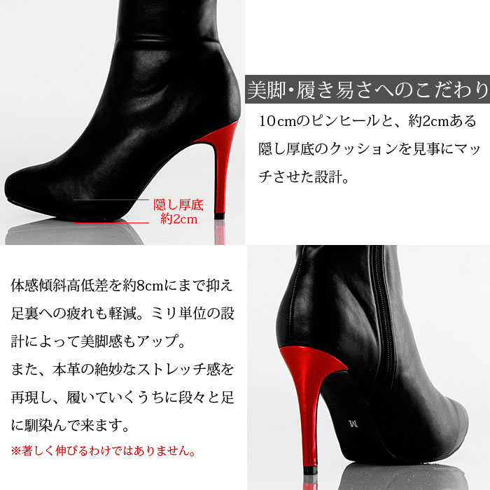 https://shop.r10s.jp/etoilekobe/cabinet/a_boots/d09as9-015br_5.jpg