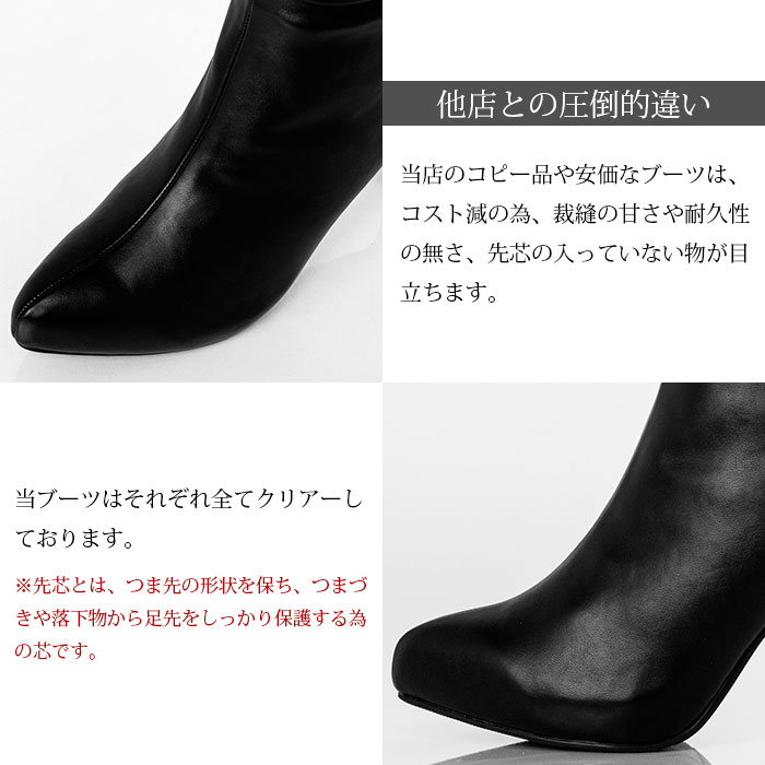 https://shop.r10s.jp/etoilekobe/cabinet/a_boots/d09as9-015br_6.jpg