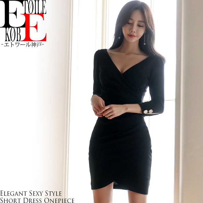 ワンピース セクシー タイト ワンピ 七分袖 袖あり ショート タイトミニ タイトワンピ パーティードレス ドレス 結婚式 二次会 パーティー 大人 上品 きれいめ セクシーワンピ セクシーワンピース 韓国 レディース 30代 黒 春夏 V 胸元 キャバ スナック ママ スリット 1