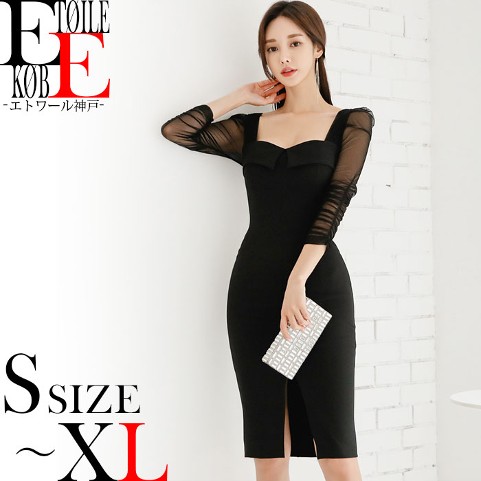 楽天市場 ワンピース セクシー セクシーワンピース ワンピ キャバワンピ タイトワンピ タイトワンピース ショート ミニ タイトミニ ドレス 結婚式 シースルー 半袖 韓国 服 レディース 韓国ドレス 大人 上品 きれいめ 清楚 おしゃれ ドレス 黒 大人可愛い 春夏 春服 夏服