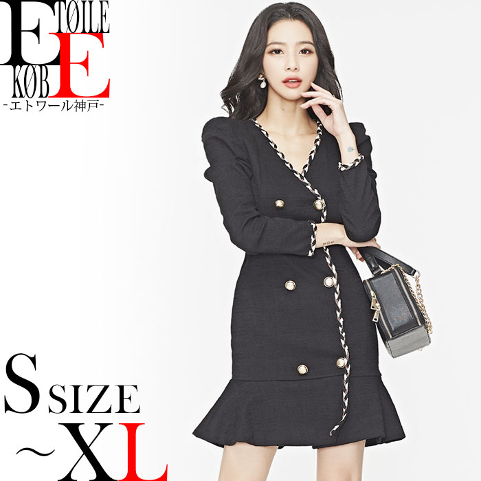 最新の激安 ワンピース セクシー スーツ スーツワンピ タイト 大人 上品 ワンピ 長袖 ショート ミニ キャバクラ 超ミニ ナイトドレス 胸元 お水 セクシーワンピース タイトミニ 韓国 韓国服 レディース 30代 キャバワンピ 黒 タイトワンピ キャバドレス 春夏 春服