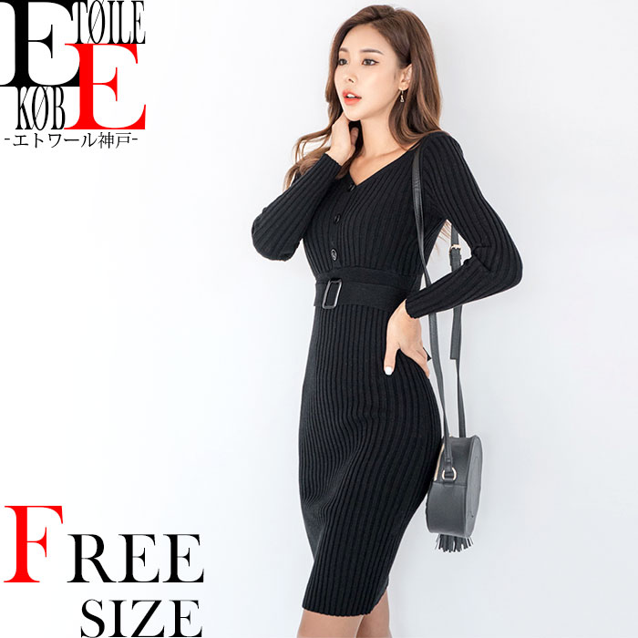 楽天市場】【期間限定 全品30％OFF】ワンピース ニット 膝丈
