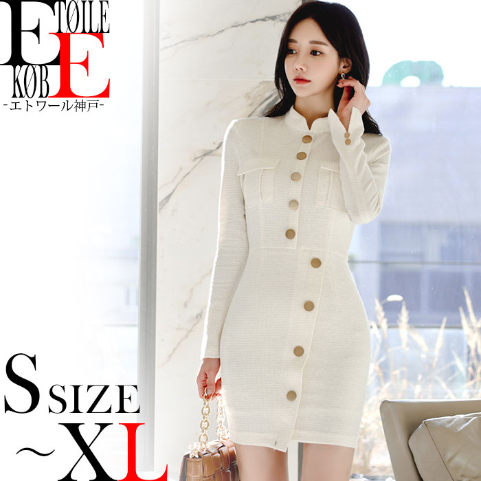 楽天市場 ワンピース おしゃれ 大きめ ジャケット セクシー ワンピ セクシーワンピース 長袖 袖あり ショート ミニ 大人 スタイル きれいめ 色気 スーツ カジュアル デート ディナー カジュアル スレンダー 30代 細く 見える 細見え 韓国 ファッション レディース グレー