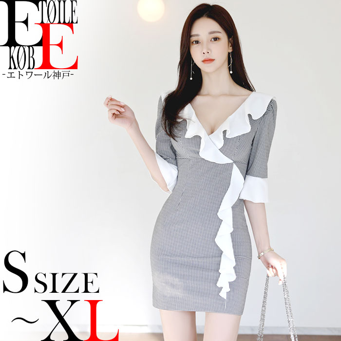 楽天市場 ワンピース タイト タイトワンピース おしゃれ セクシー セクシーワンピース 大きいサイズ おおきい タイトミニ ショート丈 ミニ キャバ ドレス スナック お水 服 服装 綺麗 大人スタイル 細く見える 細見え 色気 綺麗 40代 柄 韓国 レディース 黒 ブラック 春