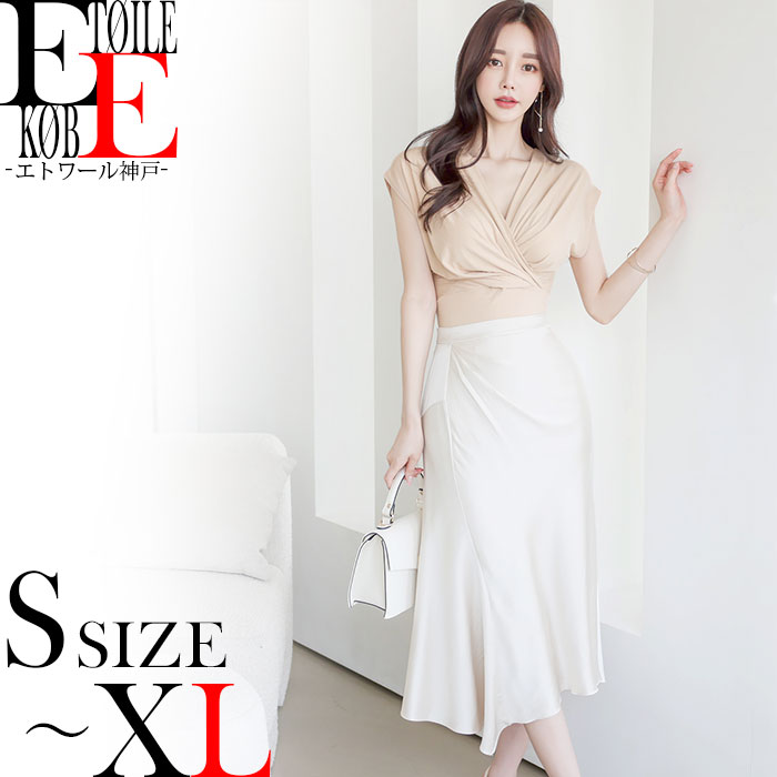 5280円 服 色気 40代 ディナー タイト 春夏物 大きいサイズ 春服 膝下 キャバ 胸元 ミモレ丈 綺麗 セクシー ドレス 夏服 大人可愛い ベージュ 30代 レディースファッション スナック カシュクール アンサンブル リゾート 大人 上品 セクシー 服装 ドレス スタイル