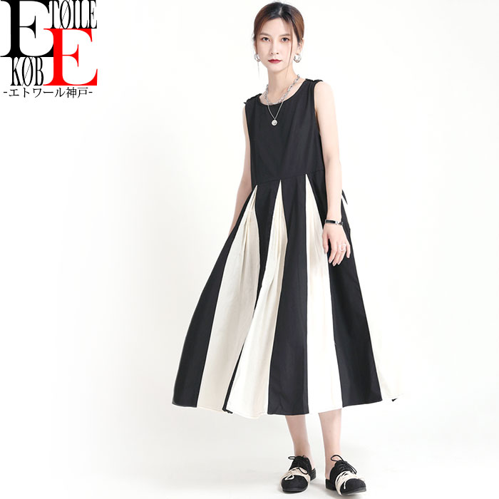 楽天市場 ワンピース きれいめ 綺麗 おしゃれ 大人 スタイル 色気 ノースリーブ フレア ロング ロングワンピース ハイウエスト 細く見える ゆる ゆったり マタニティ 色気 セレブ セレカジ ダンス ステージ 衣装 色気 モード系 韓国 服 服装 レディース 白 黒 春夏物 春