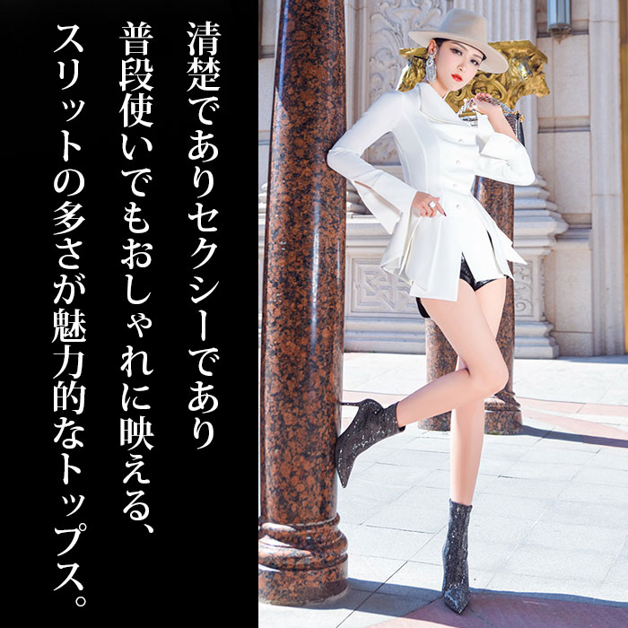 トップス レディース ジャケット スーツ 長袖 大人 スタイル 上品 色気 セクシー タイト ショート丈 高見え クラブ ステージ 衣装 デート ディナー セレブ セレカジ 胸元 綺麗 おしゃれ きれいめ 着痩せ 着やせ 代 30代 40代 韓国 服 服装