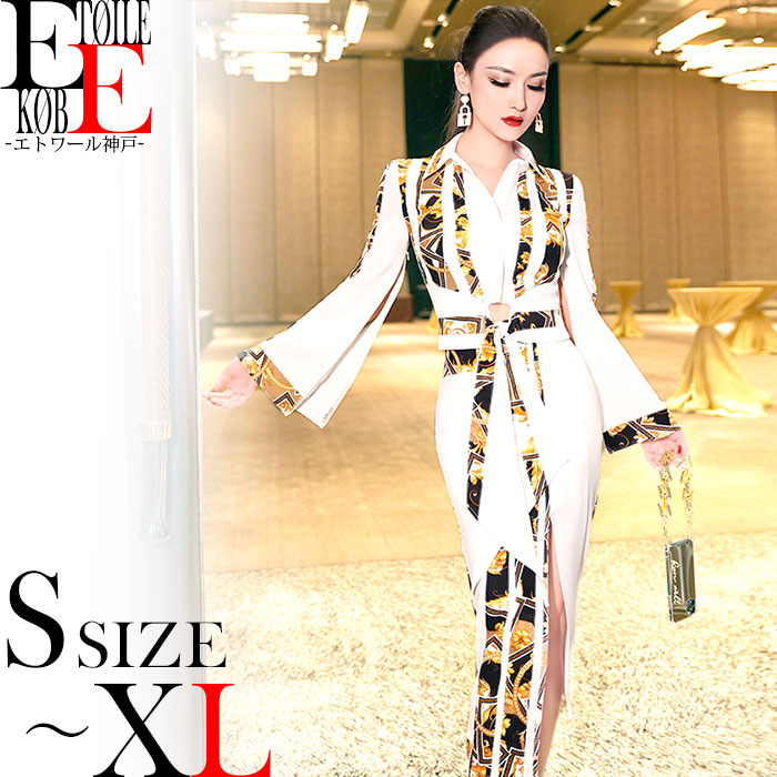 メーカー公式ショップ ドレス キャバ スナック クラブ 色気 セクシー エレガント キレイめ きれいめ おしゃれ ロングパンツ パンツ ロング トップス 長袖 アンサンブル セットアップ 30代 冬服 秋服 秋冬物 秋冬 冬 秋 ブラック 黒 服 レディース ファッション 韓国