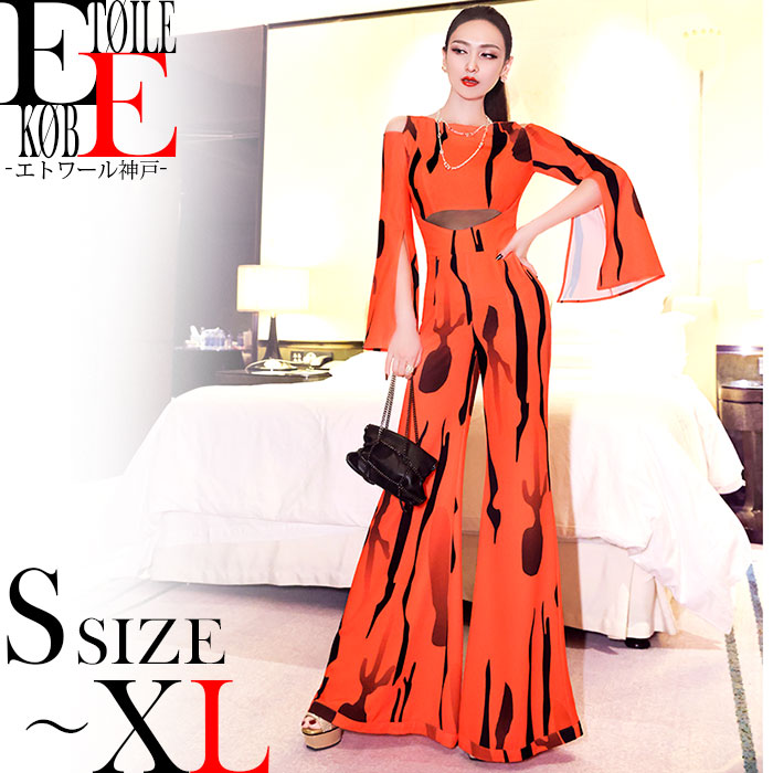 初回限定 レディース オールインワン パンツ 冬服 秋服 秋冬物 秋冬 冬 秋 白 ブラック 黒 服装 服 ファッション 韓国 韓国ドレス 舞台 衣装 ステージ 40代 30代 ラウンジ クラブ スナック 着痩せ きれいめ おしゃれ 胸元 ロング セクシー