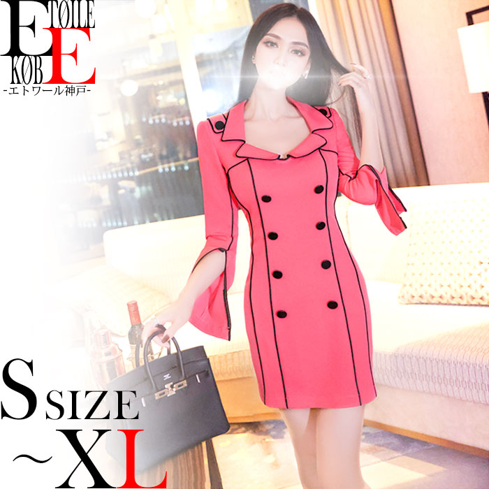 スリット長袖 2連前ボタン ショートタイトワンピース タイト ピンク ミニ 代 夏 服 きれいめ 韓国 色気 韓国ドレス タイトワンピース キャバ 30代 衣装 ショート 服装 タイトワンピ タイトミニ ファッション 胸元 ワンピース おしゃれ 春夏 セクシーワンピ 細見え 胸